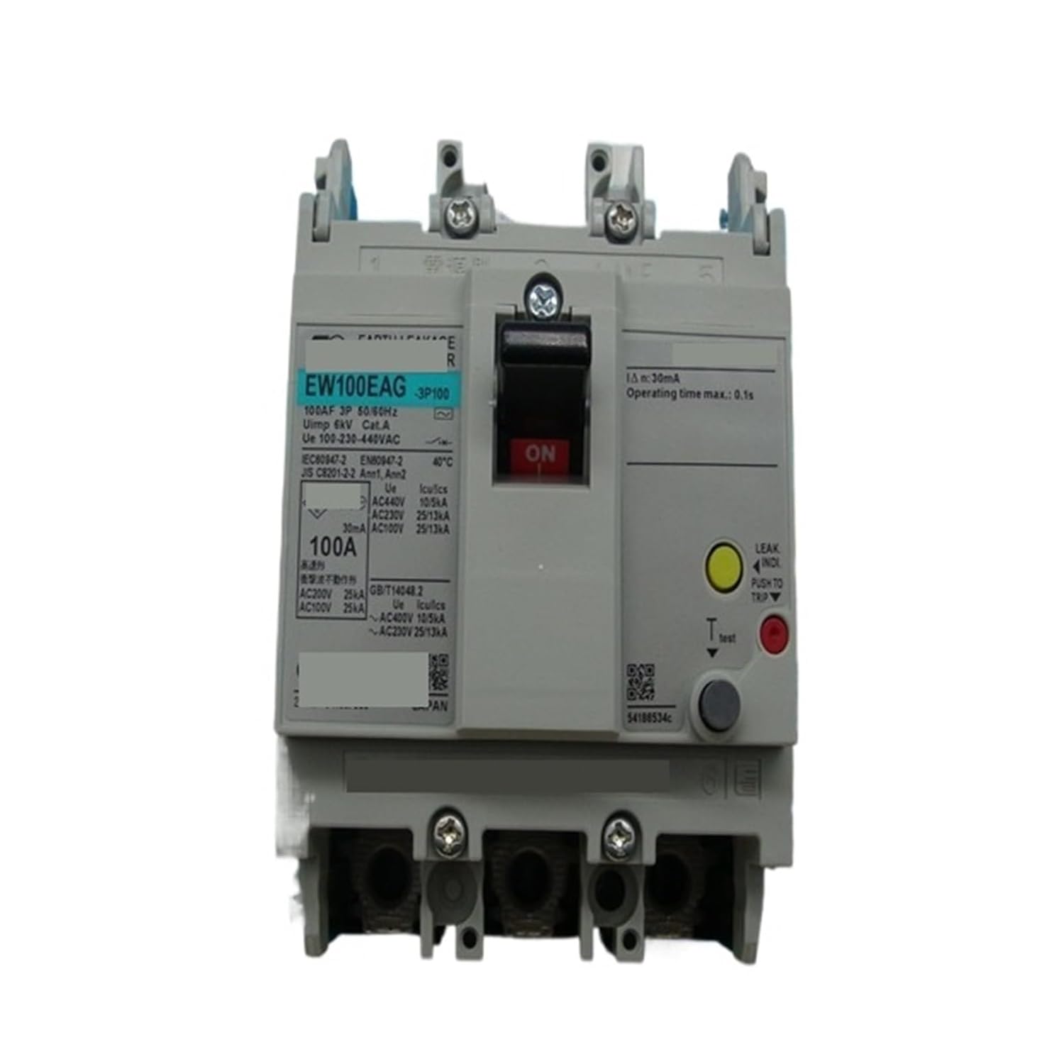 ☆引取り限定 杉並23年製 定価22.8万三菱MR-R46J 切れちゃう瞬冷凍